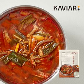 [Kaviar] Piyangok Beef & Spring onion Soup 600g-Beef, Ox Bone Broth, Home Cooking, Korean, Convenience Dishes-Made in Korea